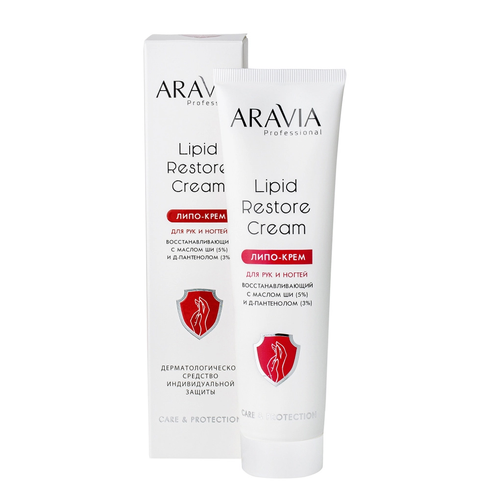 Aravia Professional Липо-крем для рук и ногтей восстанавливающий Lipid Restore Cream с маслом ши и д-пантенолом, 100 мл (Aravia Professional, SPA маникюр)
