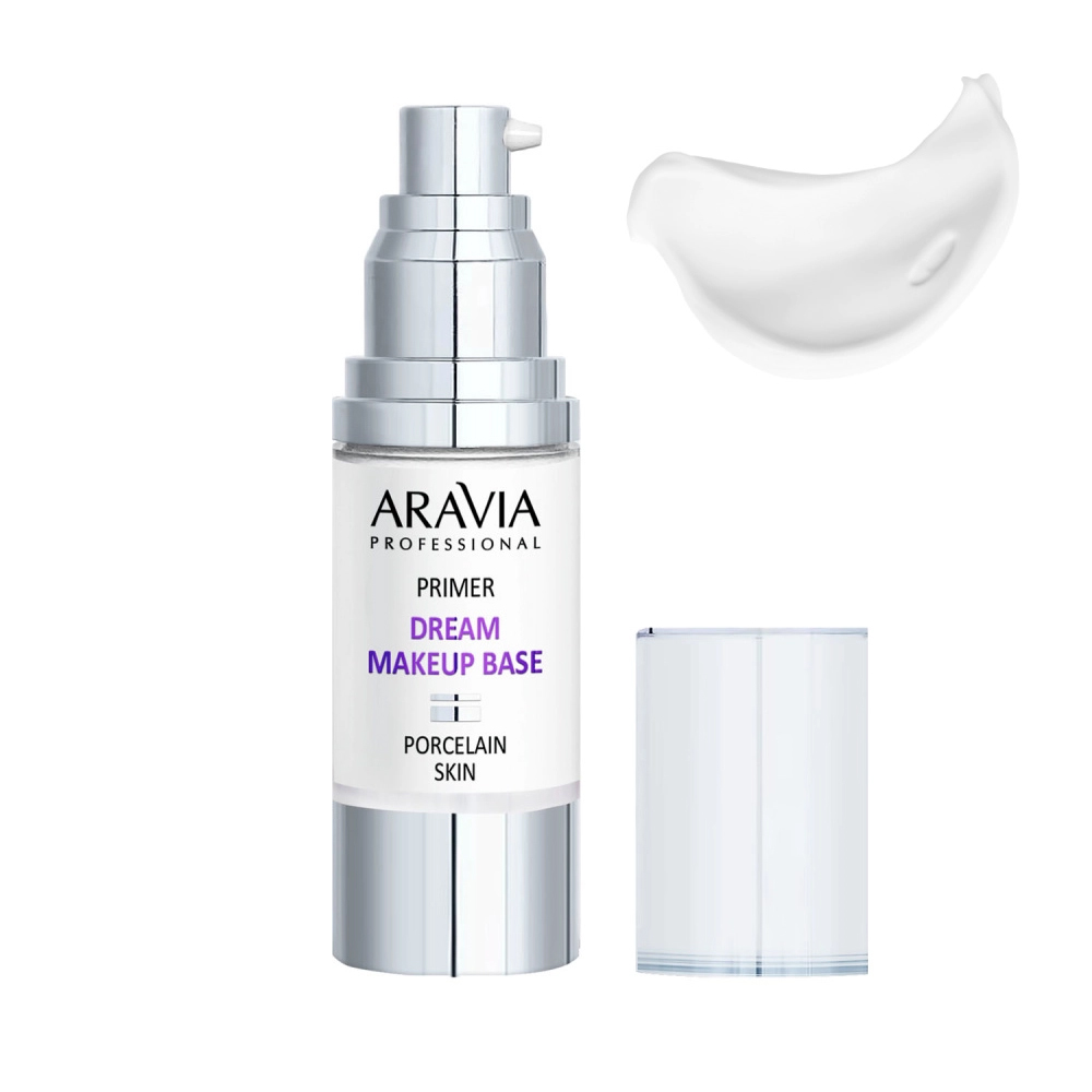 Aravia Professional Основа для макияжа Dream Makeup Base - 01 без цвета, 30 мл (Aravia Professional, Декоративная косметика)