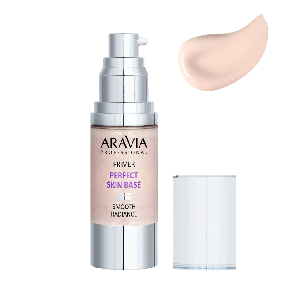 Aravia Professional Праймер для лица с эффектом сияния и выравнивания тона Perfect Skin Base - 02 бежевый, 30 мл (Aravia Professional, Декоративная косметика)