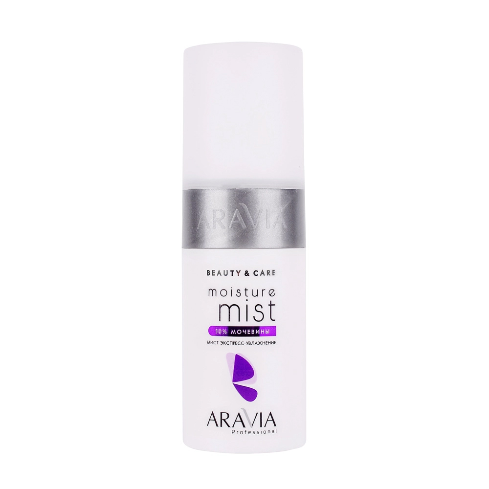 Aravia Professional Мист экспресс-увлажнение с мочевиной 10% Moisture Mist, 150 мл (Aravia Professional)