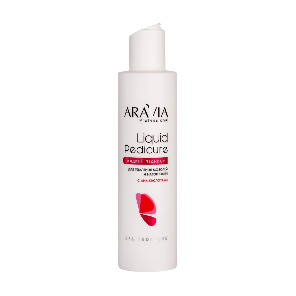 

Aravia Professional Лосьон для удаления мозолей и натоптышей с АНА-кислотами Liquid Pedicure, 200 мл (Aravia Professional, SPA-педикюр), SPA-педикюр