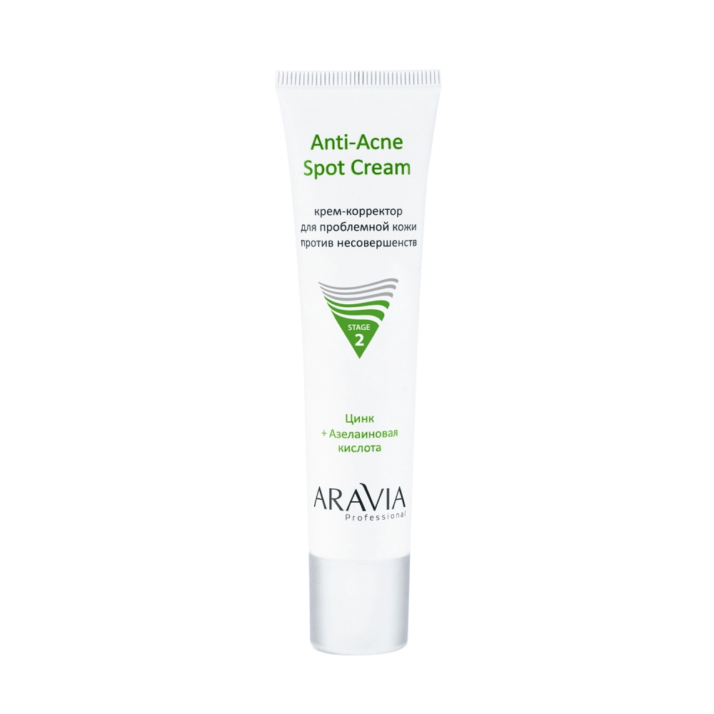 Aravia Professional Крем-корректор для проблемной кожи против несовершенств Anti-Acne Spot Cream, 40 мл (Aravia Professional)