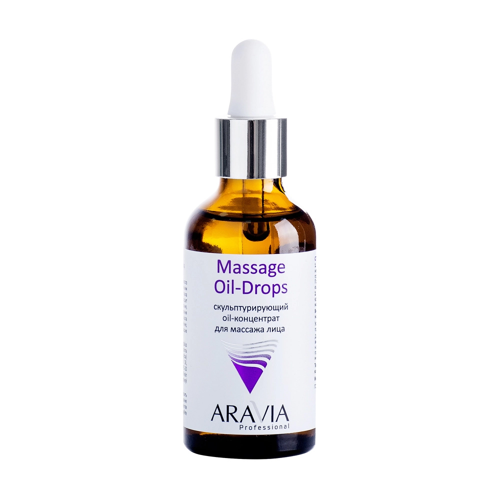 Aravia Professional Скульптурирующий oil-концентрат для массажа лица Massage Oil-Drops, 50 мл (Aravia Professional)