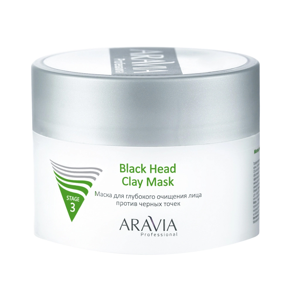 Aravia Professional Маска для глубокого очищения лица против черных точек Black Head Clay Mask, 150 мл (Aravia Professional)
