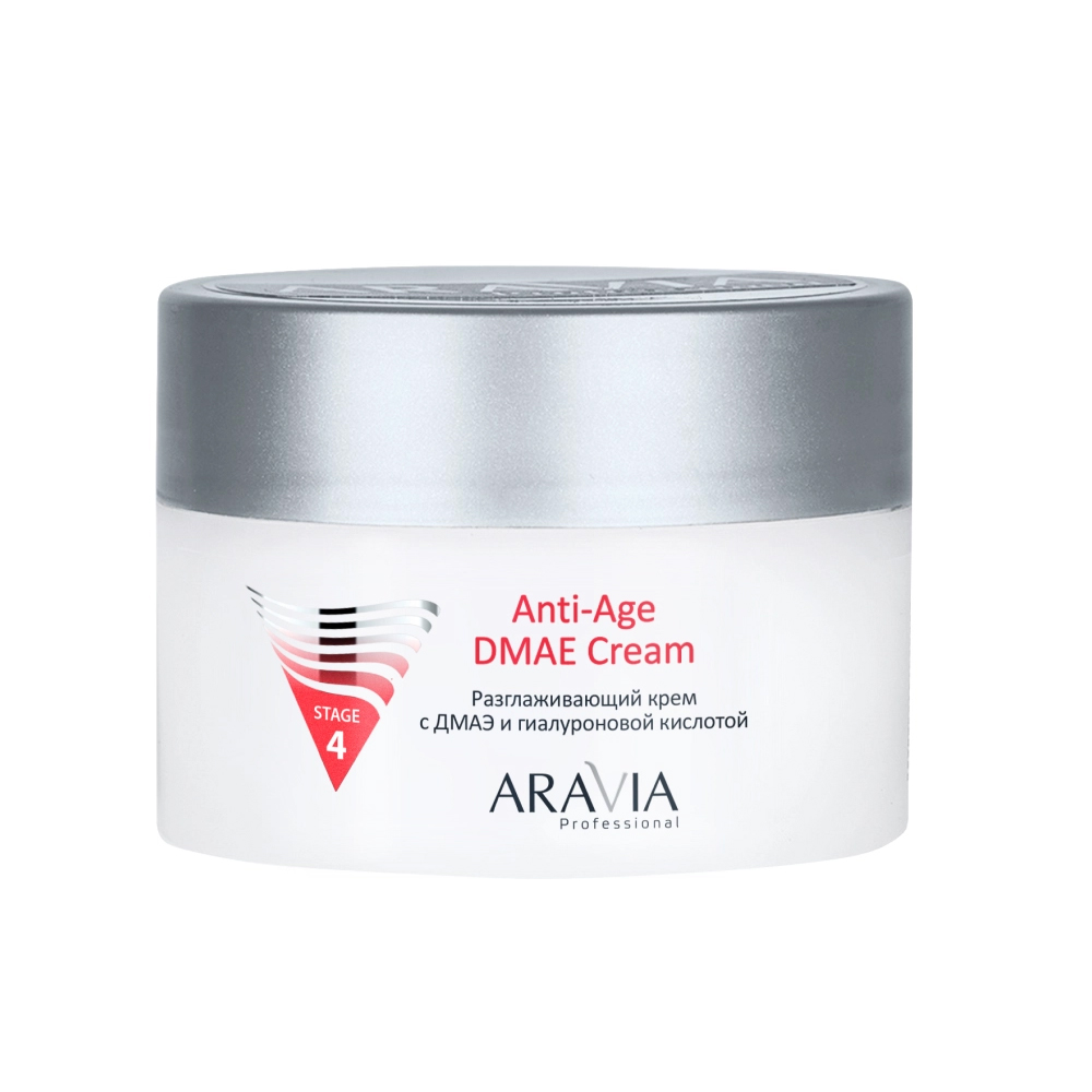 Aravia Professional Разглаживающий крем с ДМАЭ и гиалуроновой кислотой Anti-Age DMAE Cream, 150 мл (Aravia Professional)
