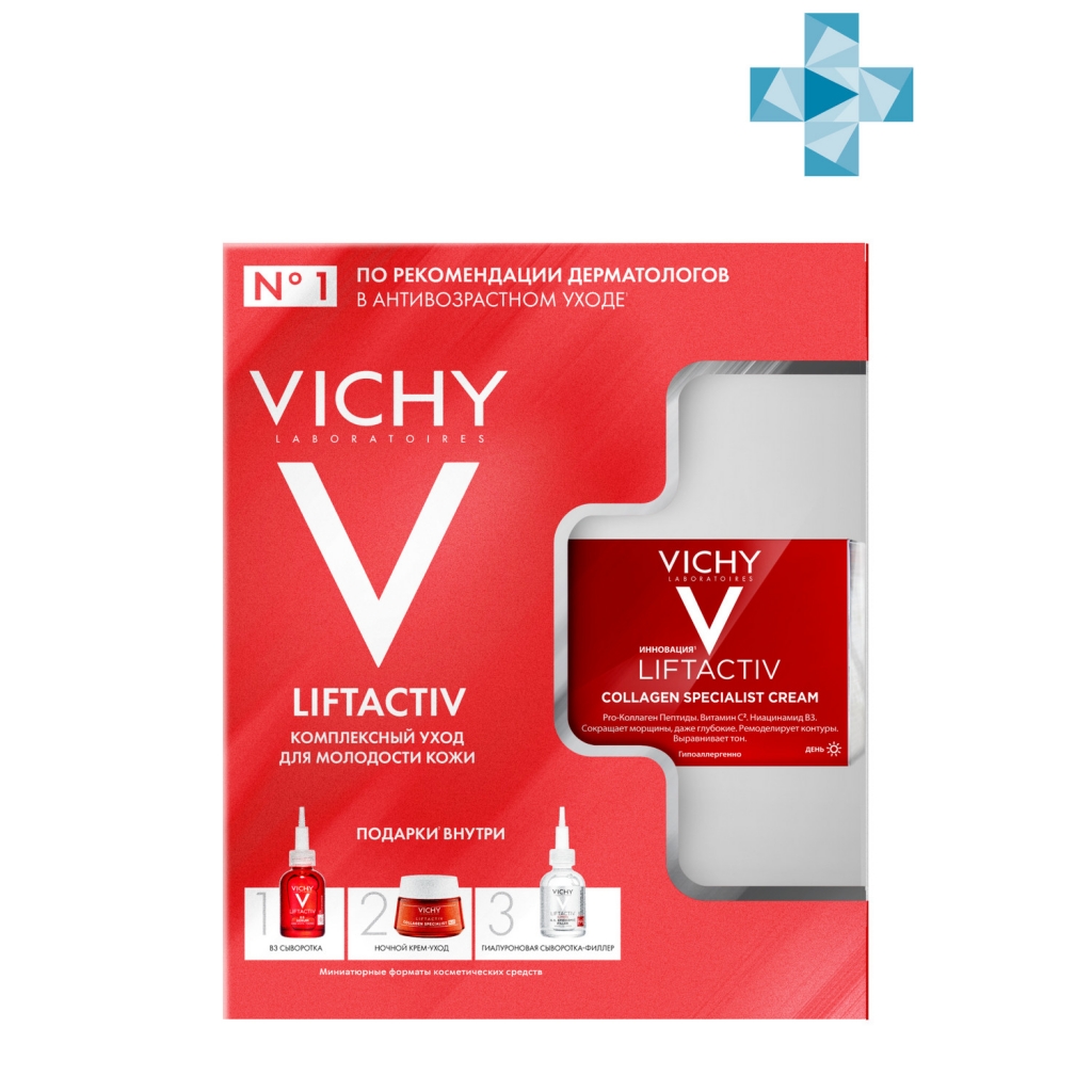 

Vichy Подарочный набор Liftactiv Комплексный уход для молодости кожи (Vichy, Liftactiv)