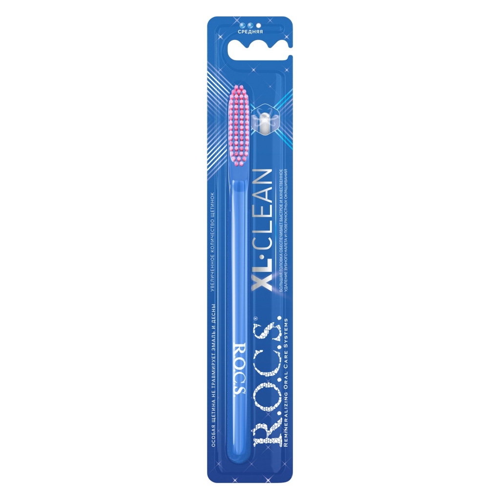 R.O.C.S Зубная щетка средней жесткости XL-Clean, 1 шт (R.O.C.S, Зубные щетки Adults)