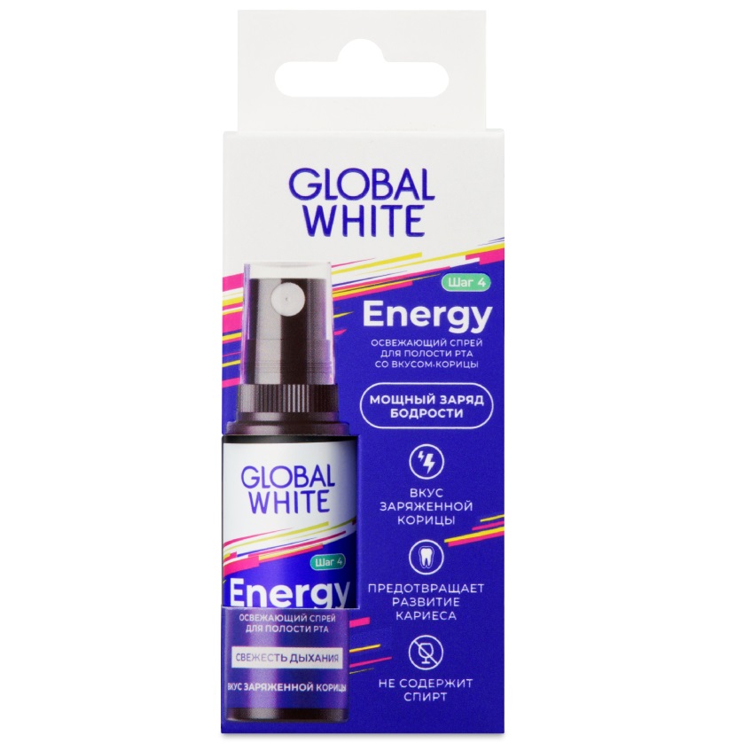 Global White Освежающий спрей для полости рта Energy со вкусом корицы, 15 мл (Global White, Поддержание результата)