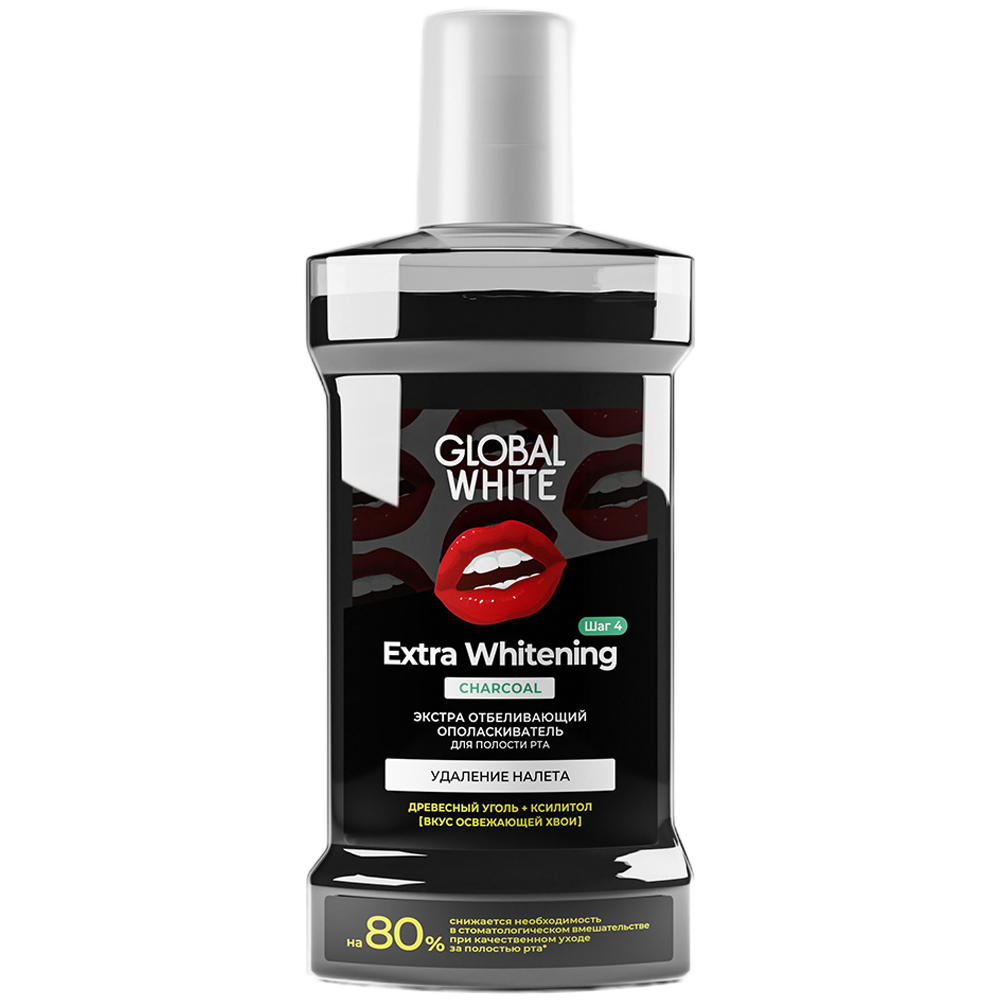 Global White Отбеливающий ополаскиватель для полости рта Extra Whitening, 300 мл (Global White, Поддержание результата)