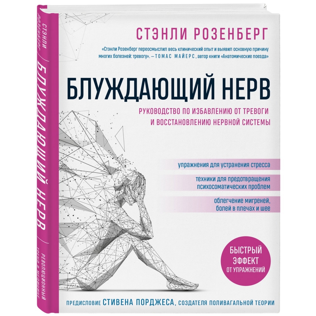 

Россия