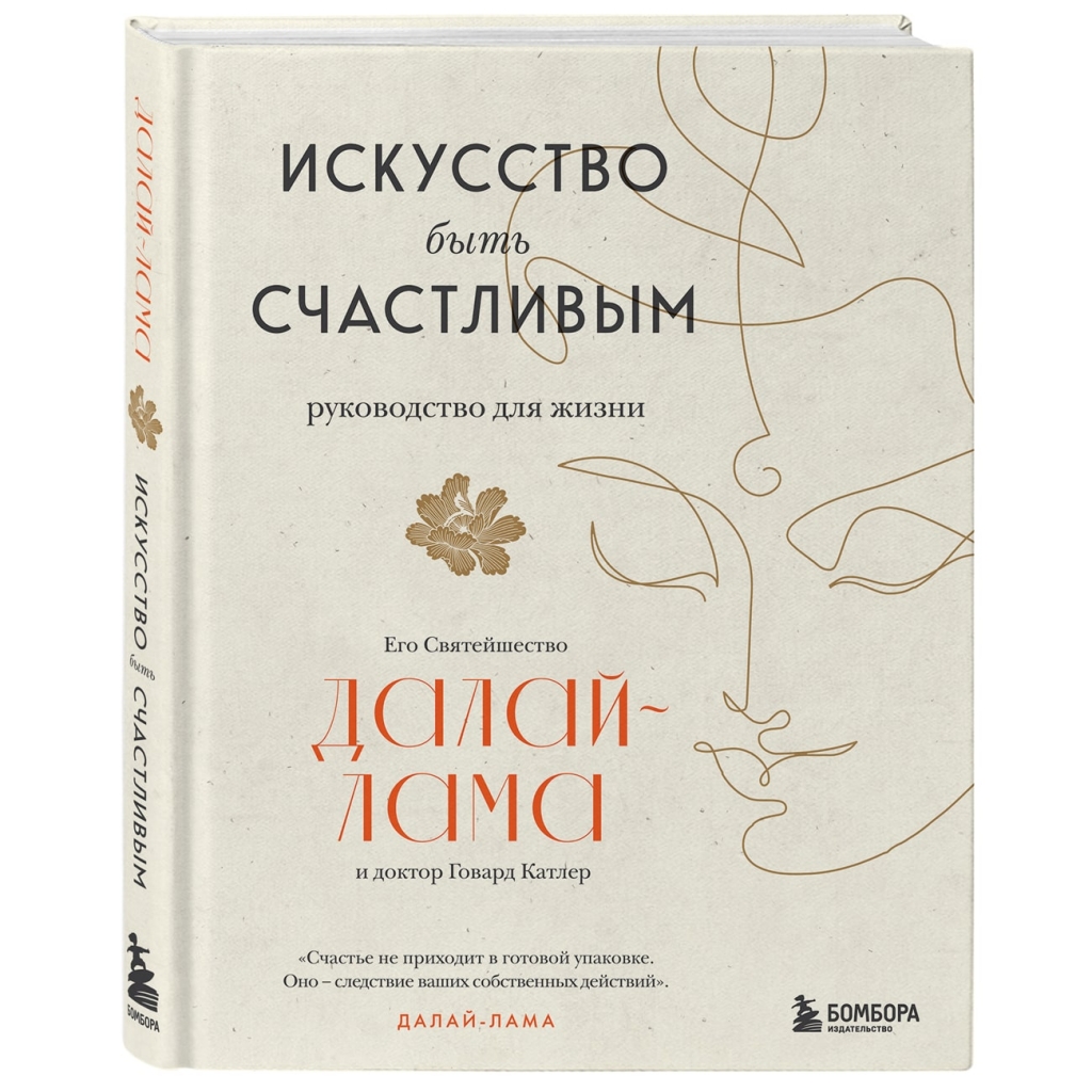 Россия