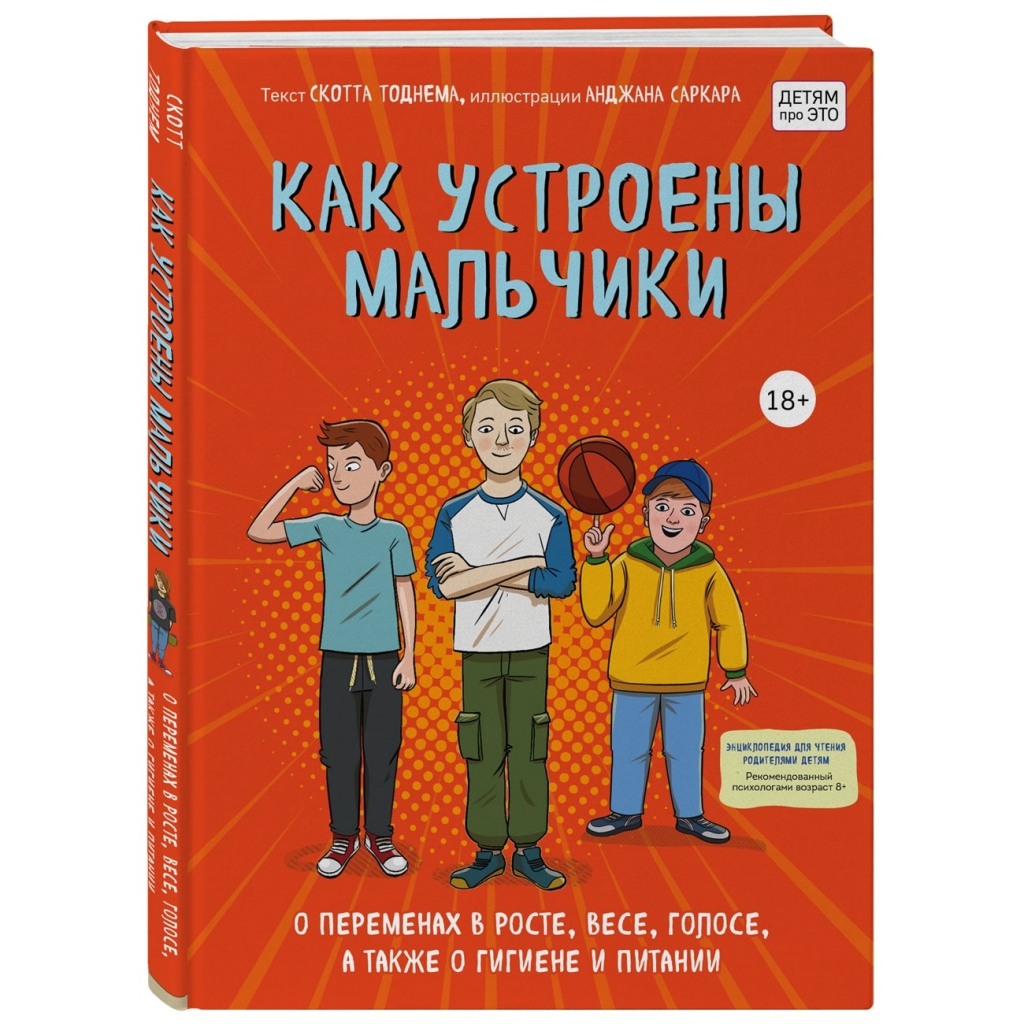 

Россия