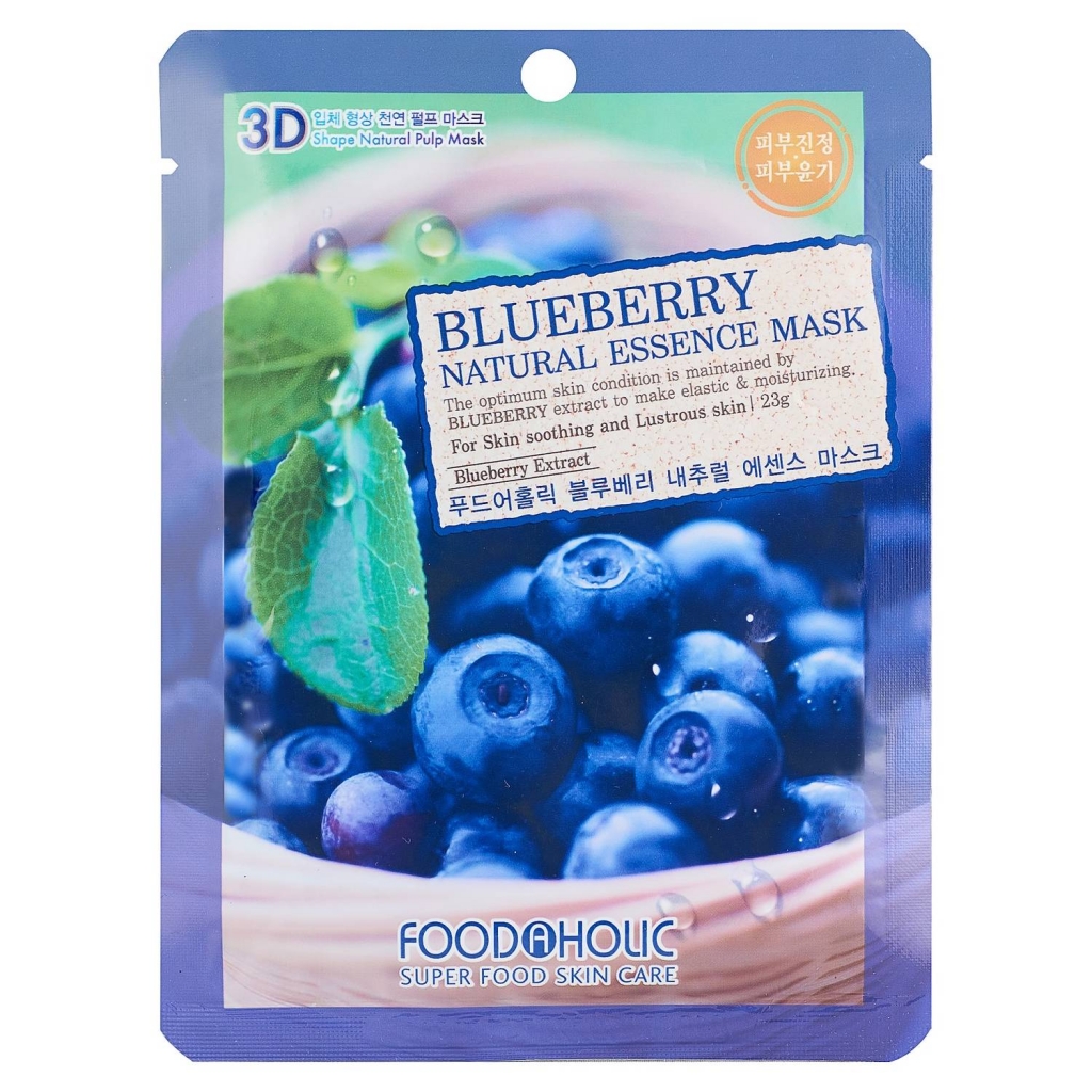 Food A Holic Тканевая 3D маска с черникой Blueberry Natural Essence Mask, 23 г (Food A Holic, Face)