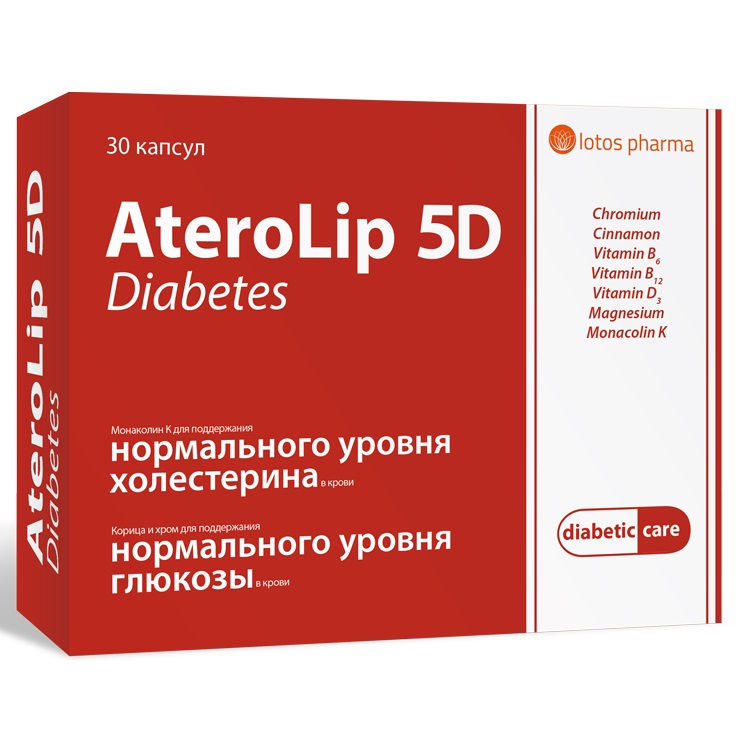 

Aterolip Витаминно-минеральный комплекс "5D Диабет", 30 капсул (Aterolip, )