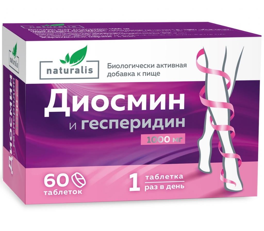 

Naturalis Комплекс "Диосмин + гесперидин" 1000 мг, 60 таблеток (Naturalis, )