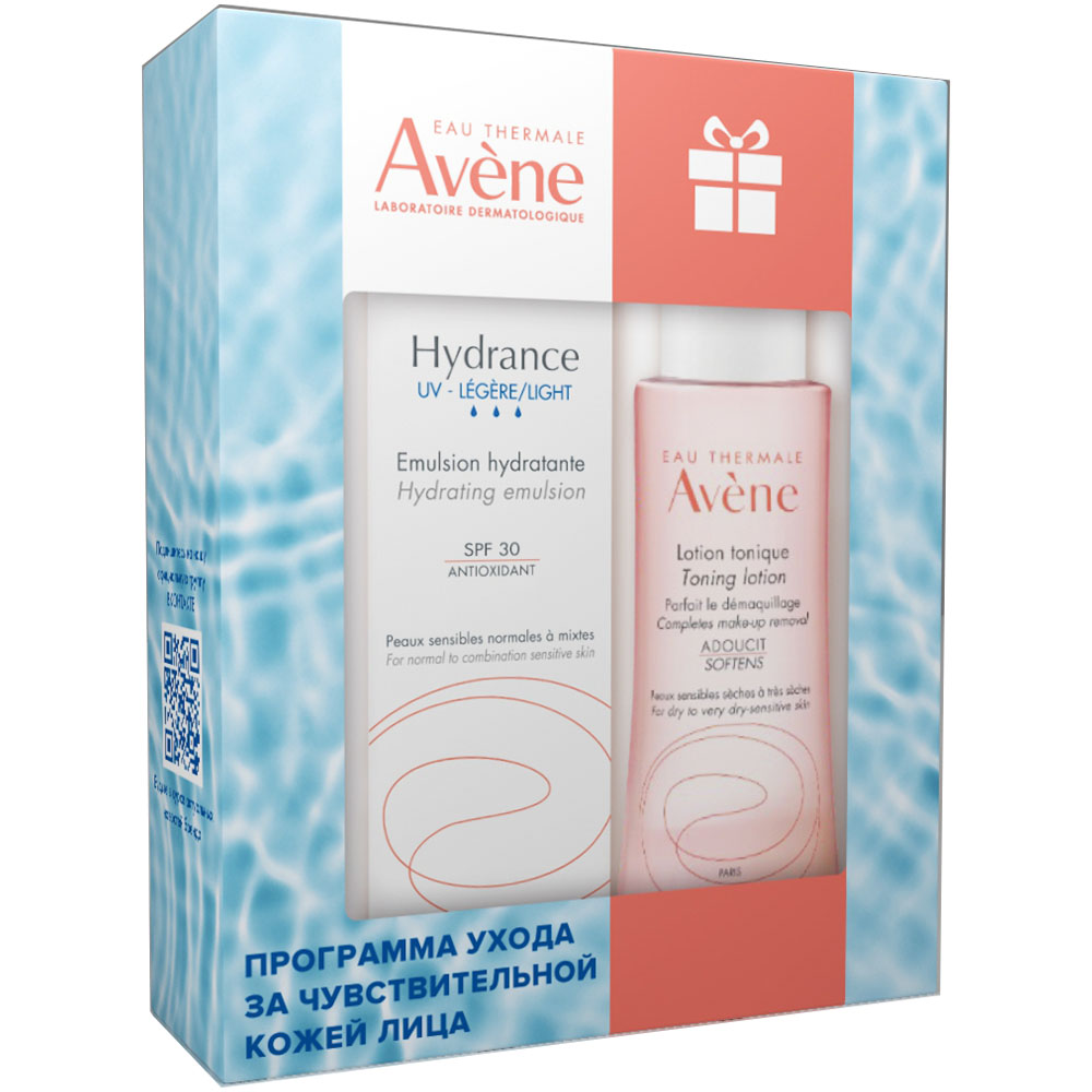 Avene Промо-набор (эмульсия SPF 30 40 мл + тонизирующий лосьон 100 мл) (Avene, Hydrance)