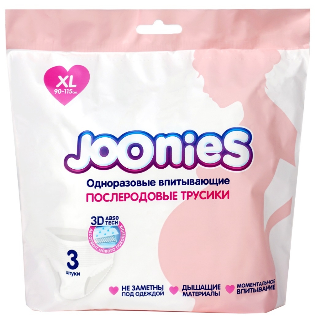 

Joonies Одноразовые послеродовые трусики, размер XL (90-115см), 3 шт (Joonies, )