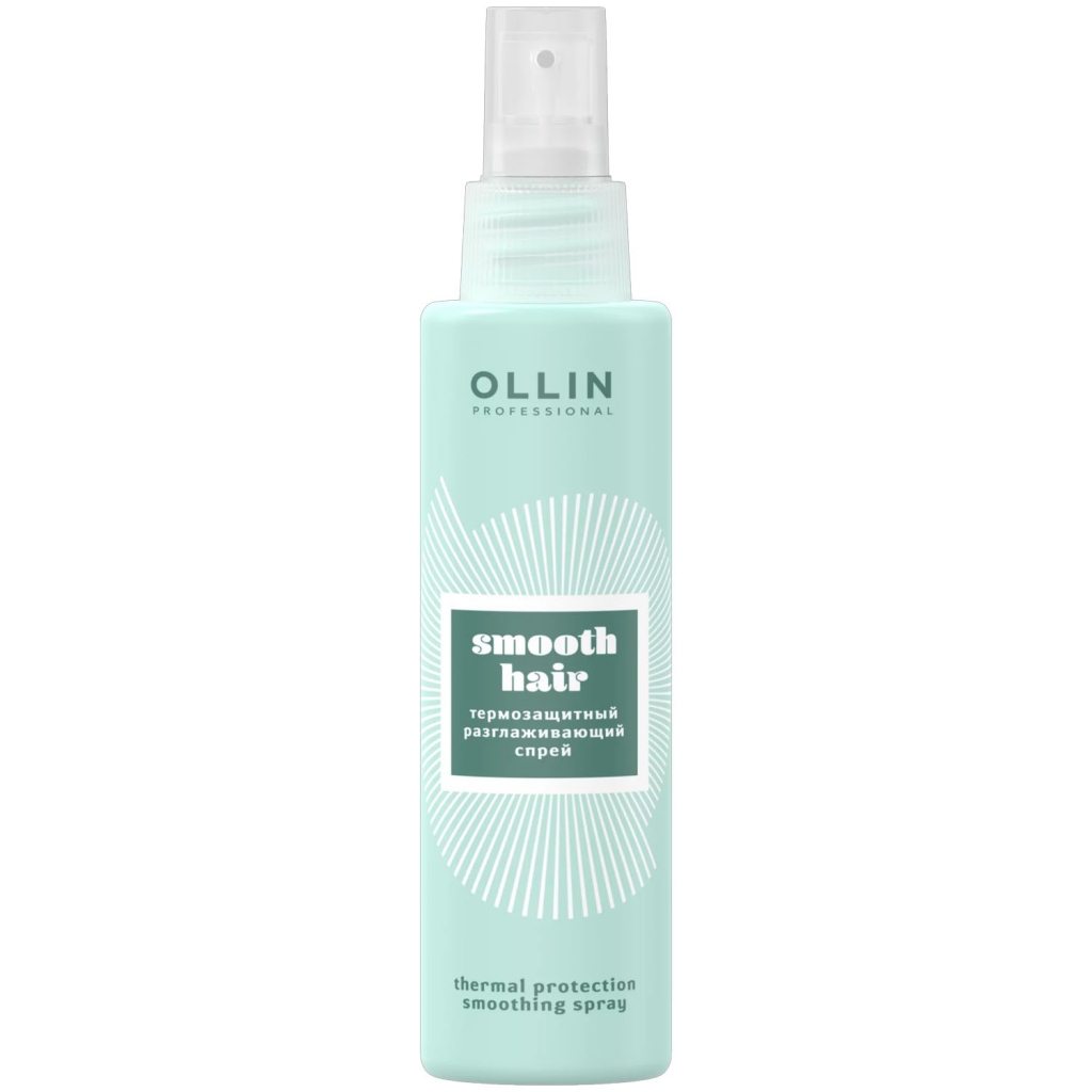 Ollin Professional Термозащитный разглаживающий спрей, 150 мл (Ollin Professional, Уход за волосами)