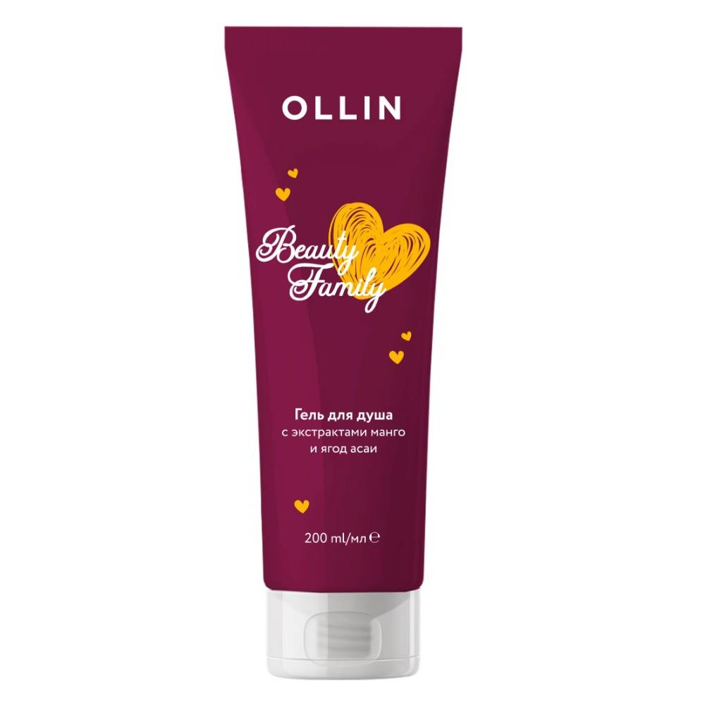 Купить Ollin Professional Гель для душа с экстрактами манго и ягод асаи, 200 мл (Ollin Professional, Уход за телом и волосами)