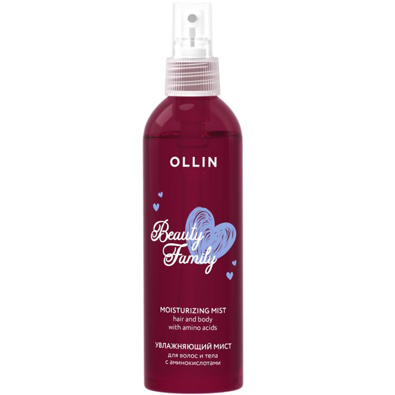 Ollin Professional Увлажняющий мист для волос и тела с аминокислотами, 120 мл (Ollin Professional, Уход за телом и волосами)