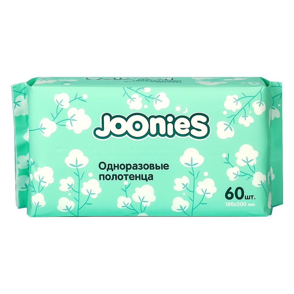

Joonies Полотенца одноразовые из нетканого материала 180х200 мм 0+, 60 шт (Joonies, )