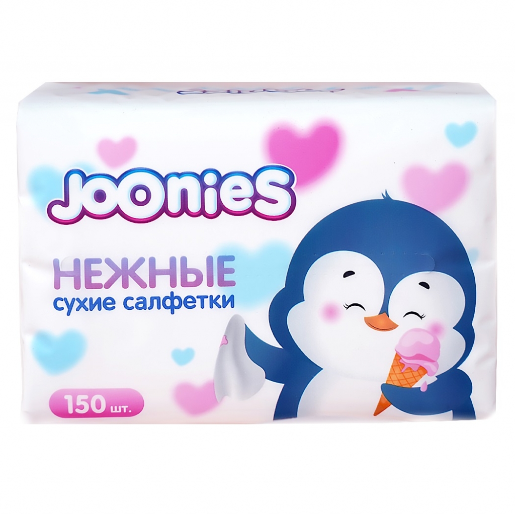 Joonies Салфетки бумажные трехслойные нежные 18х13 см 0+, 150 шт (Joonies, )