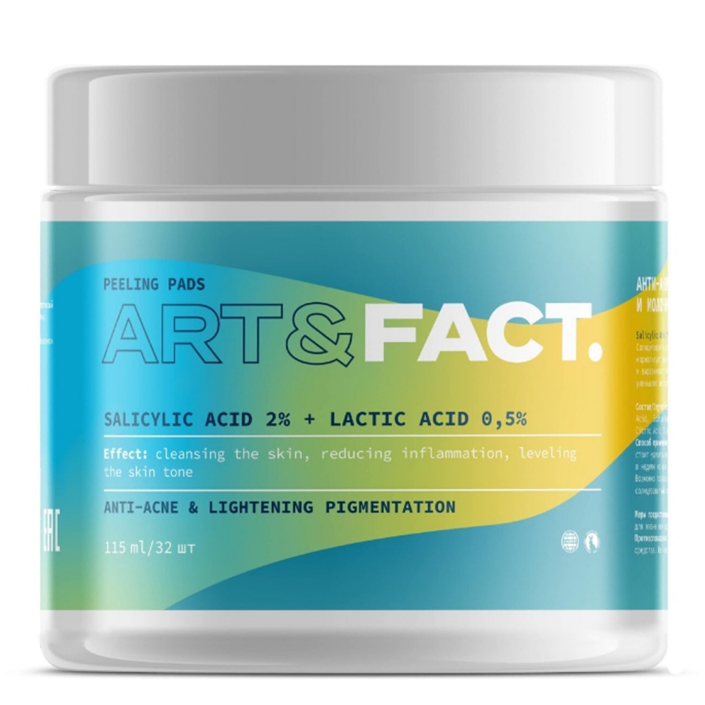 

Art&Fact Анти-акне пэды с салициловой кислотой 2% и молочной кислотой 0,5% для проблемной кожи, 32 шт (Art&Fact, Анти-акне), Анти-акне