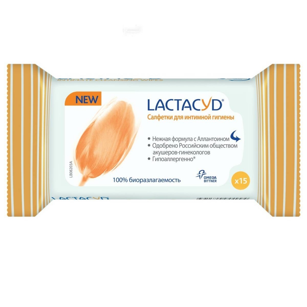 Lactacyd Салфетки влажные для интимной гигиены, 15 шт (Lactacyd, Базовый уход)
