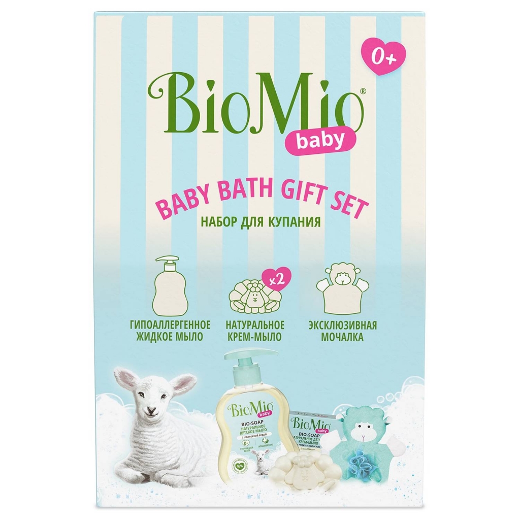 

BioMio Детский набор для купания Baby 0+ (жидкое мыло 300 мл + крем-мыло 90 г + мочалка) (BioMio, Мыло), Мыло