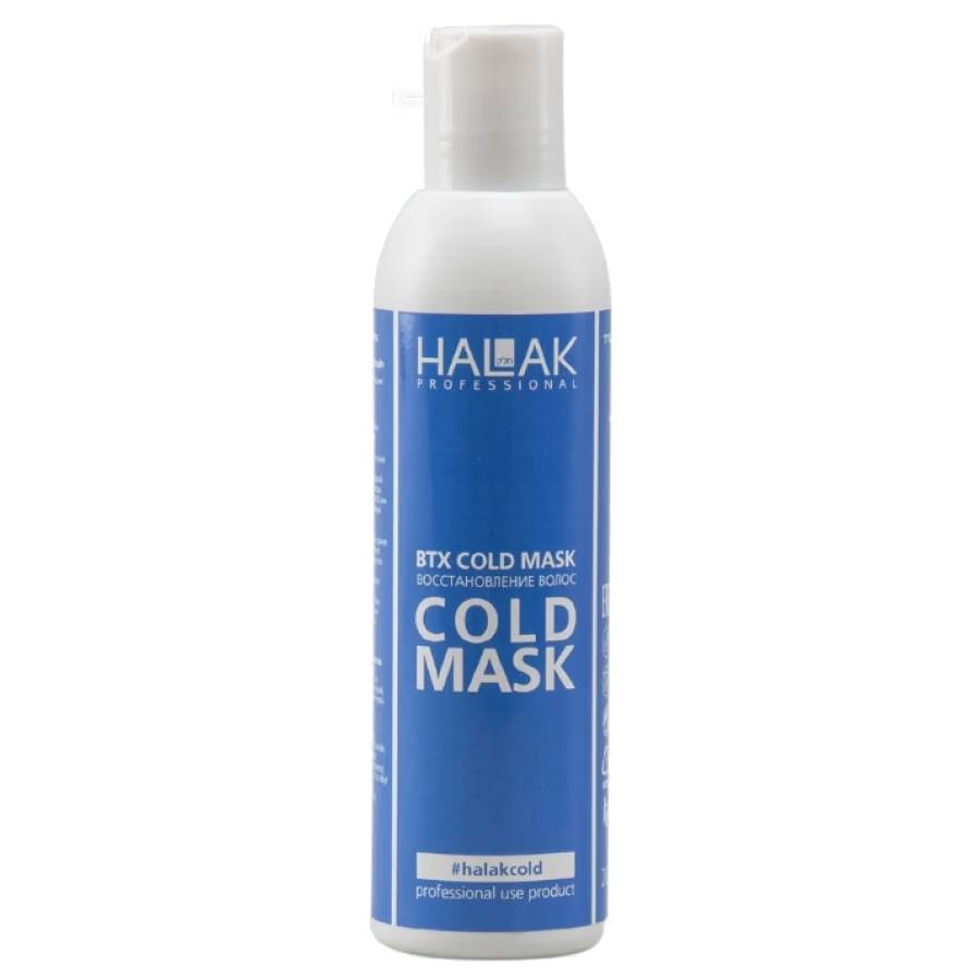 

Halak Professional Маска по восстановлению волос Cold Treatment, 200 мл (Halak Professional, ВТХ), ВТХ