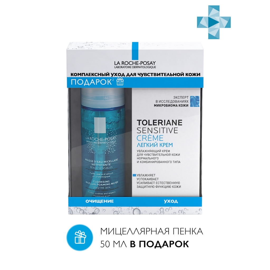 

La Roche-Posay Набор Toleriane Sensitive (легкий крем 40 мл + пенка 50 мл) (La Roche-Posay, Toleriane), Toleriane