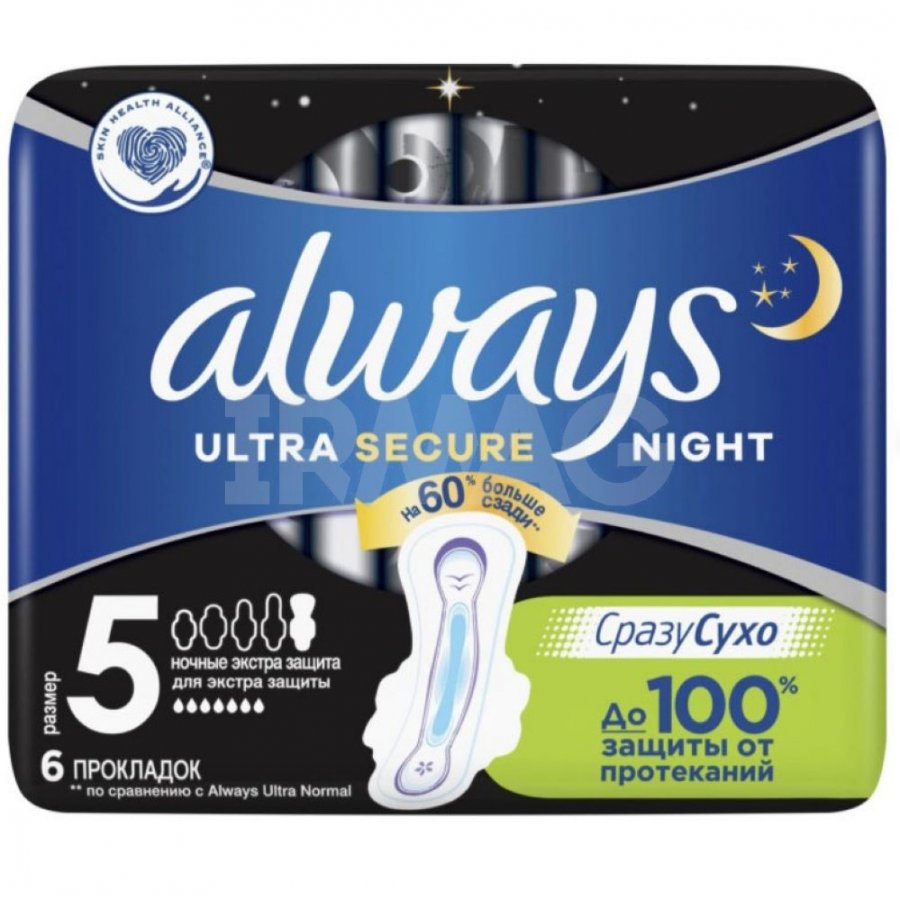 Always Ночные прокладки «Экстра-защита» Ultra Secure Night размер 5, 6 шт (Always, Ultra)