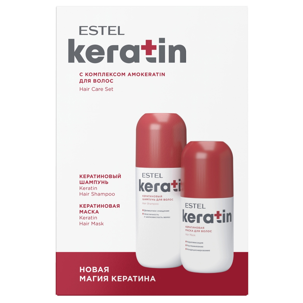 Estel Keratin Набор Купить