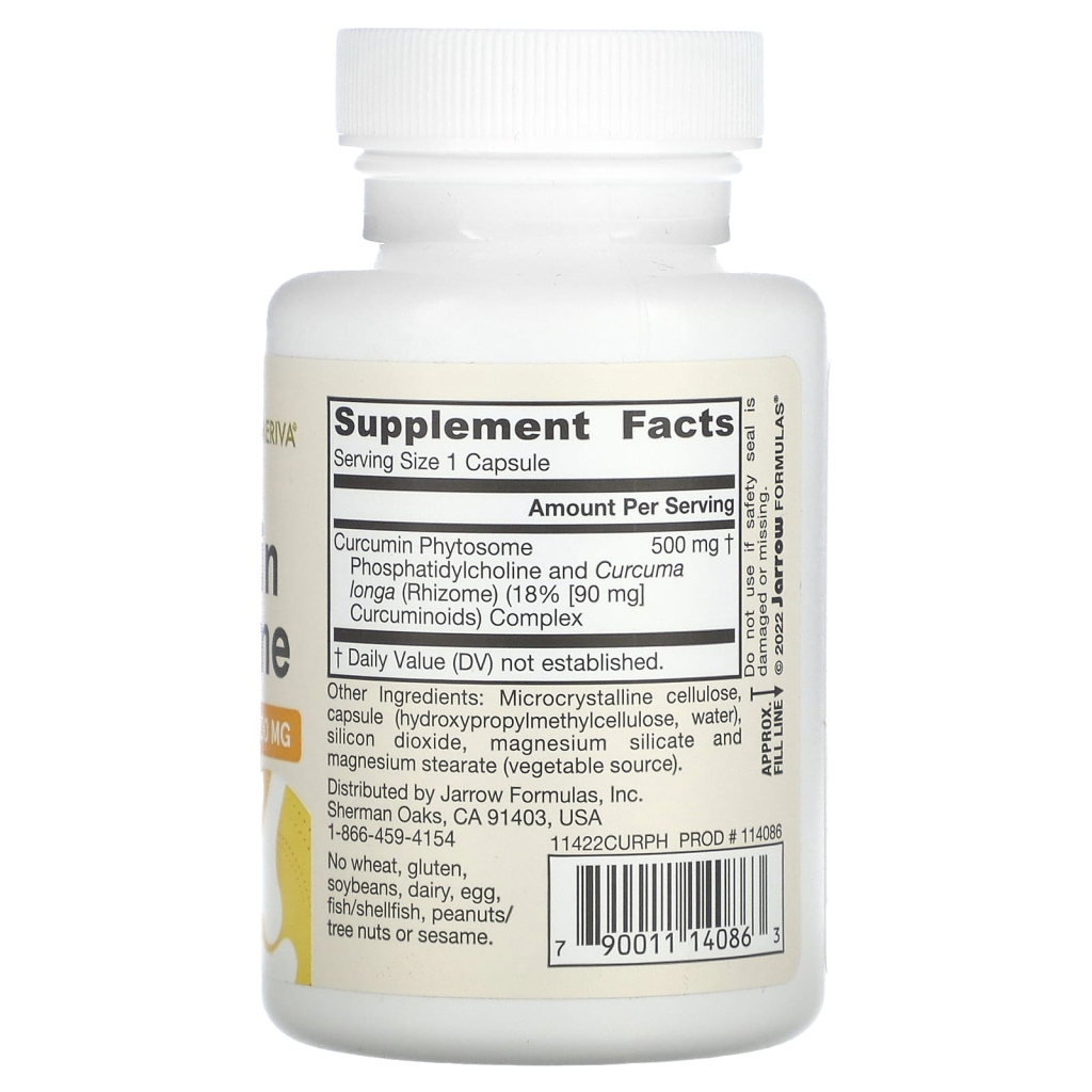Фитосомный комплекс куркумина Curcumin Phytosome, 60 капсул