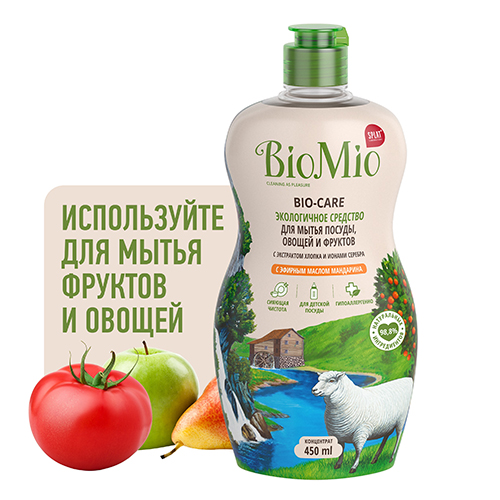 BioMio Средство для мытья посуды, овощей и фруктов с эфирным маслом мандарина, 450 мл (BioMio, Посуда) от Socolor