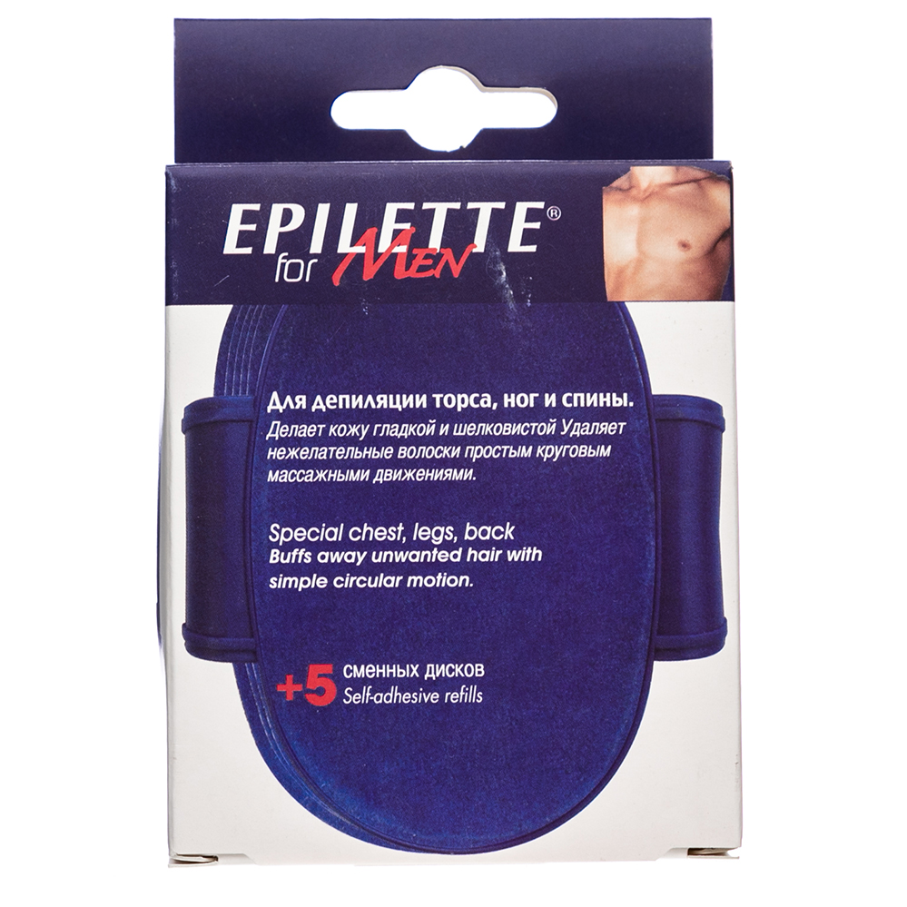 Epilette Подушечки для депиляции для мужчин, 1 шт (Epilette, )