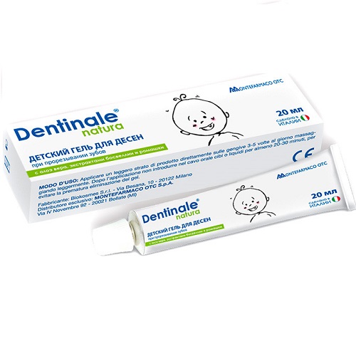 

Dentinale Natura Гель для десен при прорезывании зубов у детей, 20 мл (Dentinale Natura, )