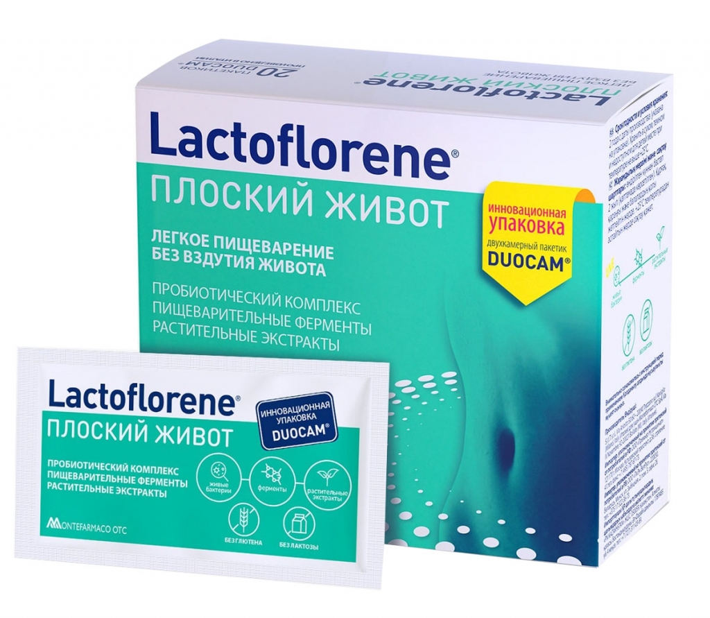 Lactoflorene Биологически активная добавка Плоский живот, 20 пакетиков (Lactoflorene, )