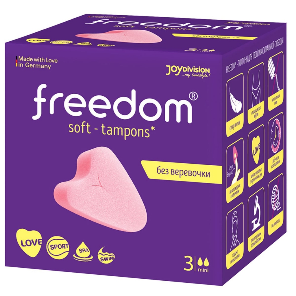 Freedom Тампоны гигиенические Mini, 3 шт (Freedom, Тампоны)