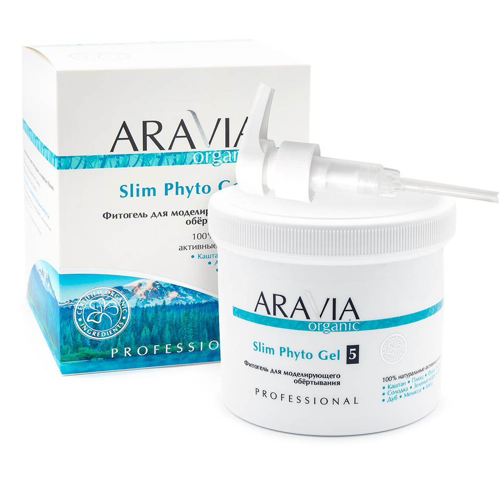 Купить Aravia Professional Фитогель для моделирующего обёртывания Slim Phyto Gel, 550 мл (Aravia Professional, Aravia Organic)