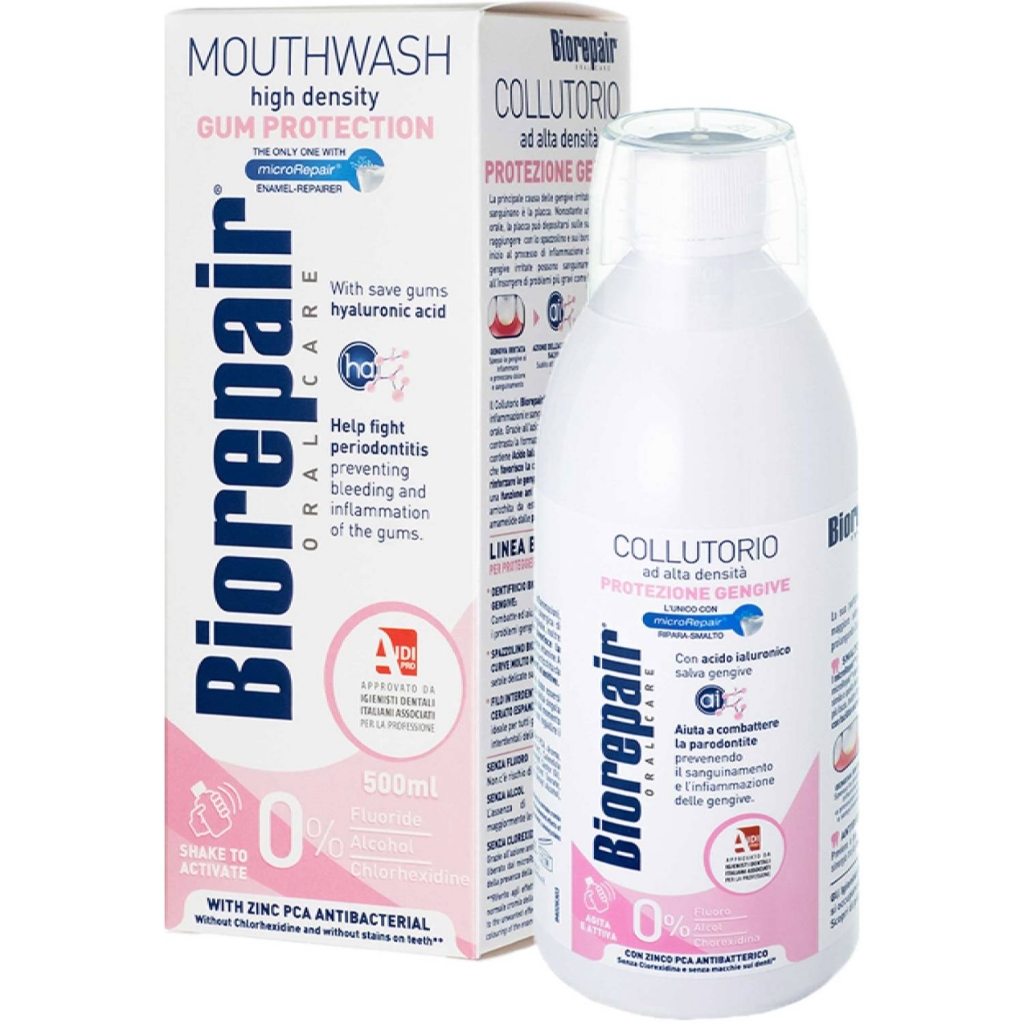 Купить Biorepair Ополаскиватель для полости рта Mouthwash Gum Protection Защита десен, 500 мл (Biorepair, Уход за зубами)
