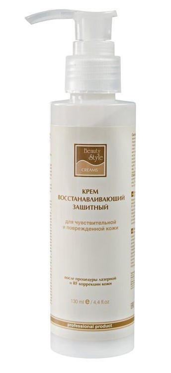 Beauty Style Восстанавливающий крем после процедуры лазерной и RF коррекции кожи, 130 мл (Beauty Style, Professional product)