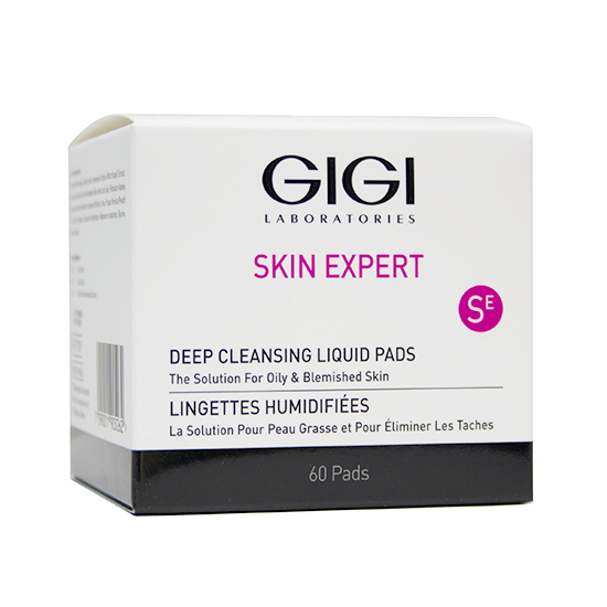 GiGi Очищающие ватные диски, 60 шт (GiGi, Derma Clear)