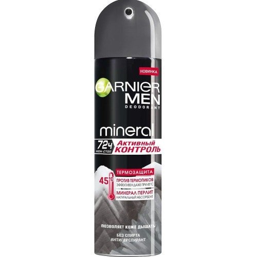 

Garnier Дезодорант-спрей "Термозащита" для мужчин, 150 мл (Garnier, Mineral)