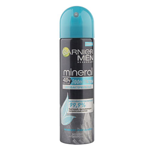 

Garnier Дезодорант-спрей "Эффект Чистоты" для мужчин, 150 мл (Garnier, Mineral)