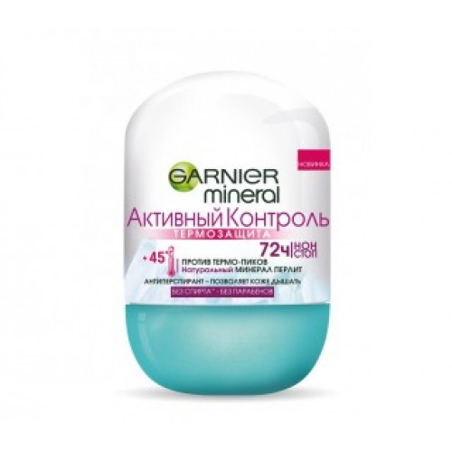 

Garnier Дезодорант ролик Термо-защита 50 мл (Garnier, Mineral)