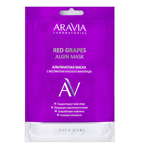 

Aravia Laboratories Альгинатная маска с экстрактом красного винограда Red Grapes Algin Mask, 30 г (Aravia Laboratories, Уход за лицом), Уход за лицом