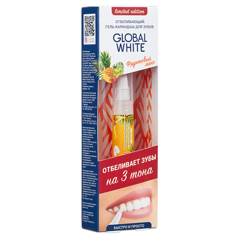 Global White Отбеливающий гель-карандаш для зубов «Фруктовый микс», 5 мл (Global White, Отбеливание)