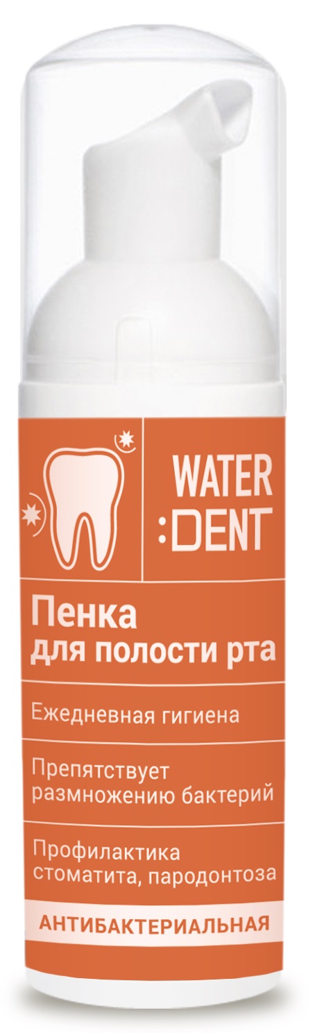 Waterdent Антибактериальная пенка-ополаскиватель для полости рта, 50 мл  (Waterdent, )