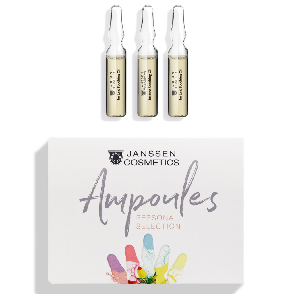 Janssen Cosmetics Мгновенно успокаивающее масло для чувствительной кожи Instant Soothing Oil, 3 ампулы х 2 мл (Janssen Cosmetics, Ампульные концентраты)
